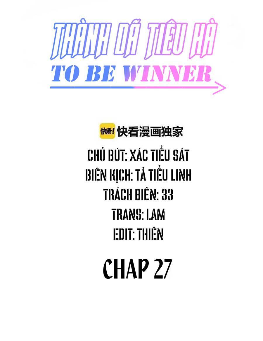 Thành Dã Tiêu Hà Chapter 26 - 1