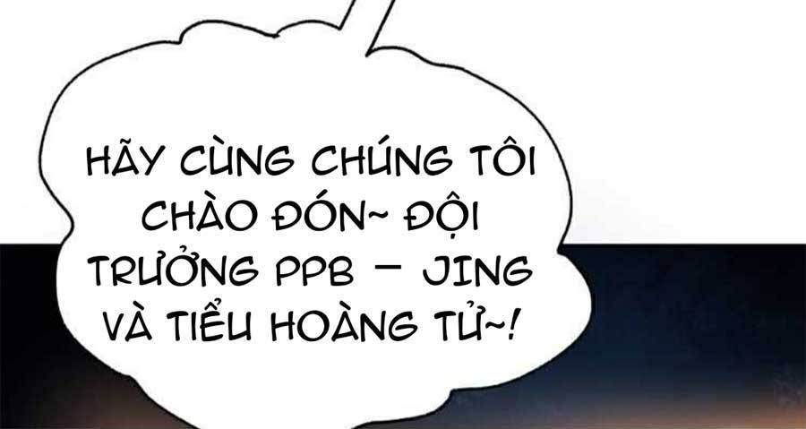 Thành Dã Tiêu Hà Chapter 26 - 5