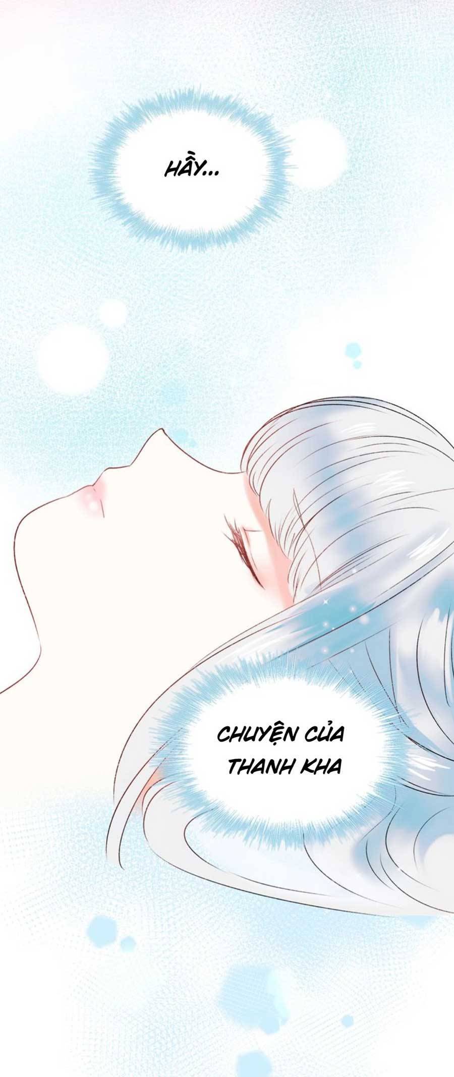 Thành Dã Tiêu Hà Chapter 27 - 17