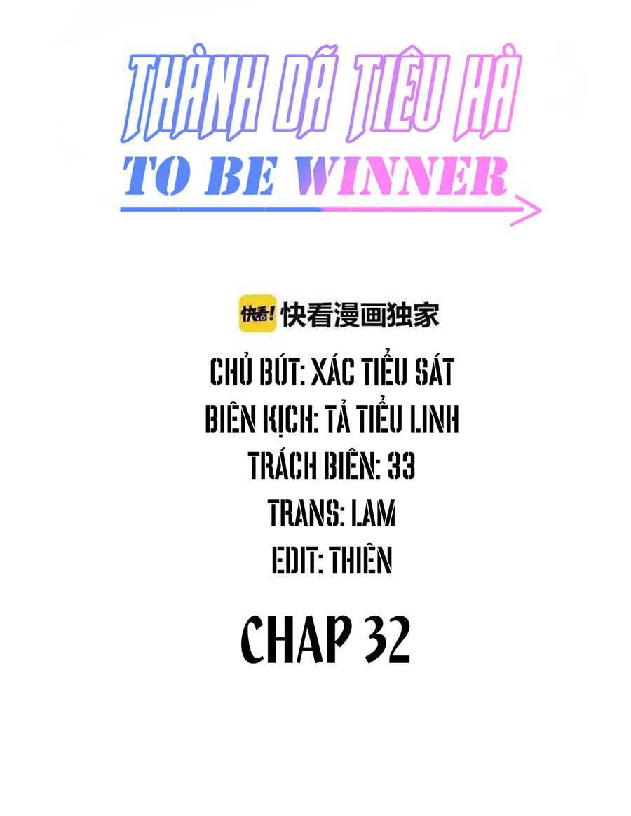 Thành Dã Tiêu Hà Chapter 32 - 1