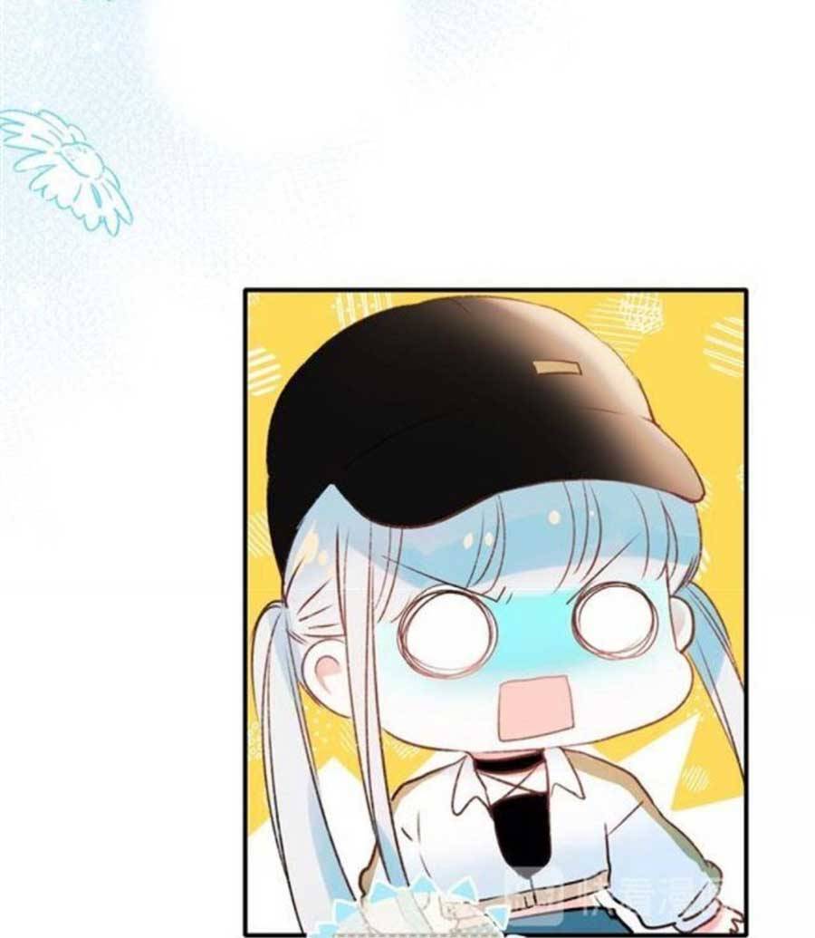 Thành Dã Tiêu Hà Chapter 33 - 14