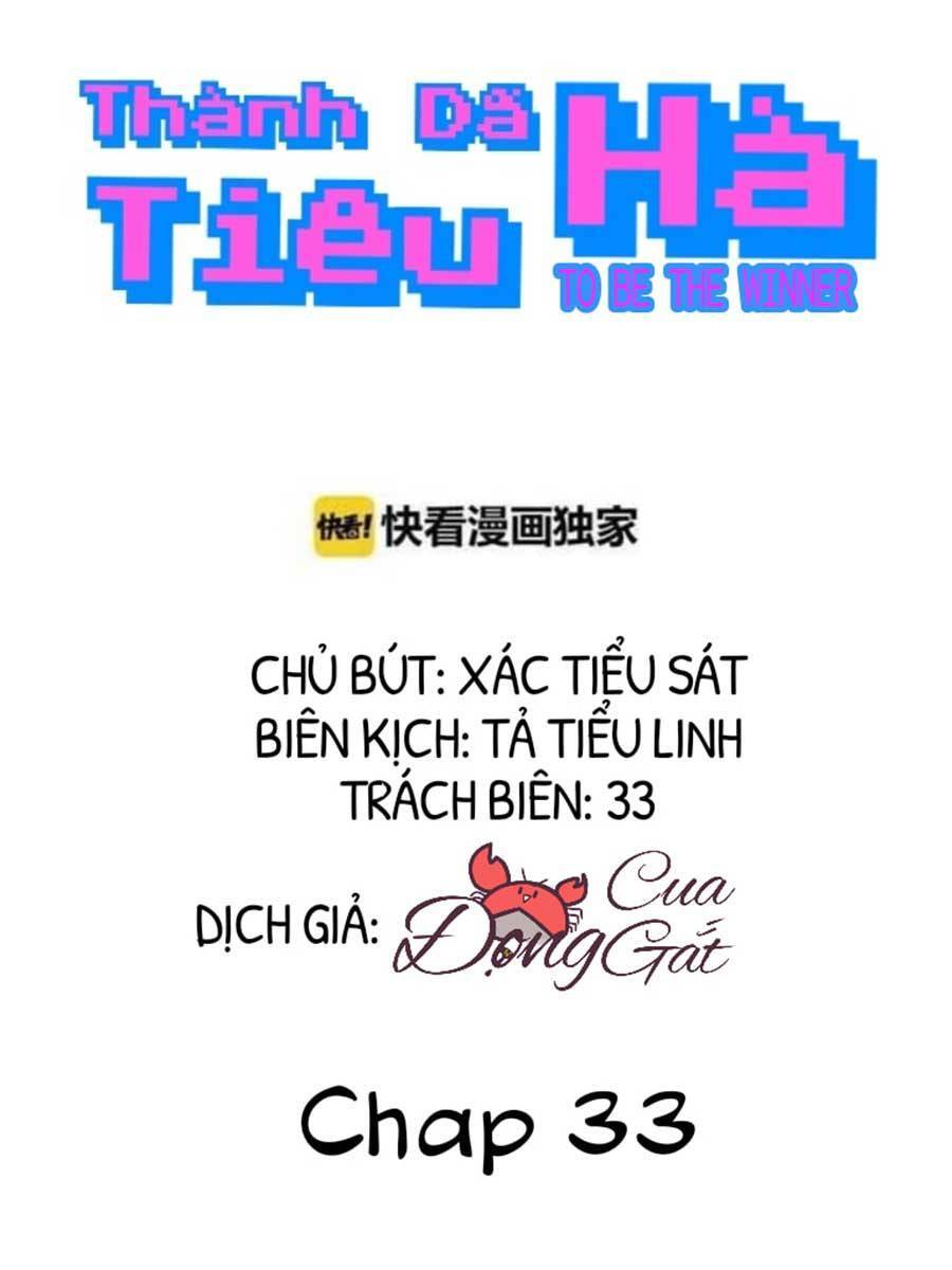Thành Dã Tiêu Hà Chapter 34 - 4