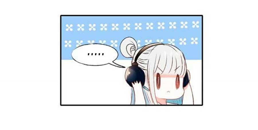 Thành Dã Tiêu Hà Chapter 36 - 39