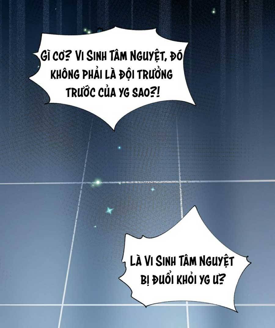 Thành Dã Tiêu Hà Chapter 37 - 19