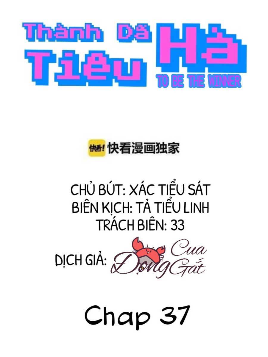Thành Dã Tiêu Hà Chapter 37 - 4