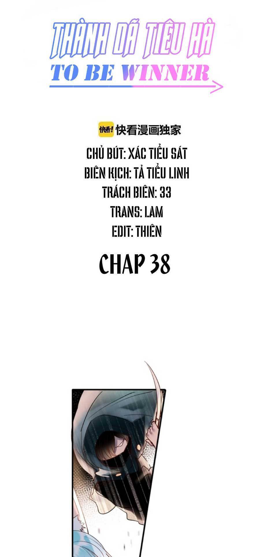 Thành Dã Tiêu Hà Chapter 38 - 1