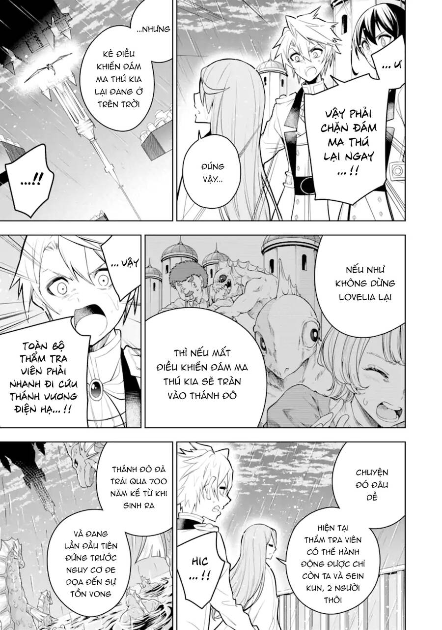 Sobiwaku Zero No Saikyou Kenshi Demo, Noroi No Soubi (Kawai) Nara 9999-Ko Tsuke-Hodai Chapter 39 - 12