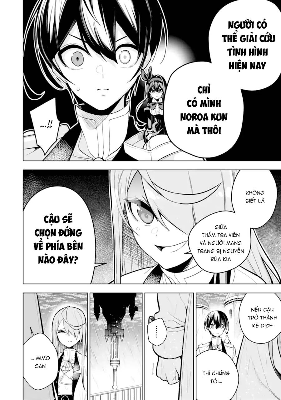 Sobiwaku Zero No Saikyou Kenshi Demo, Noroi No Soubi (Kawai) Nara 9999-Ko Tsuke-Hodai Chapter 39 - 13