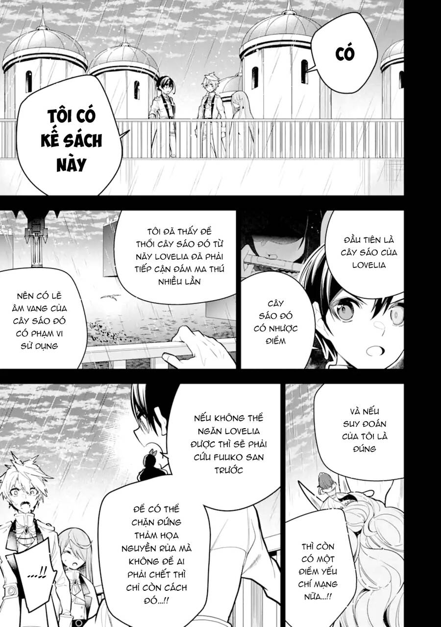 Sobiwaku Zero No Saikyou Kenshi Demo, Noroi No Soubi (Kawai) Nara 9999-Ko Tsuke-Hodai Chapter 39 - 16