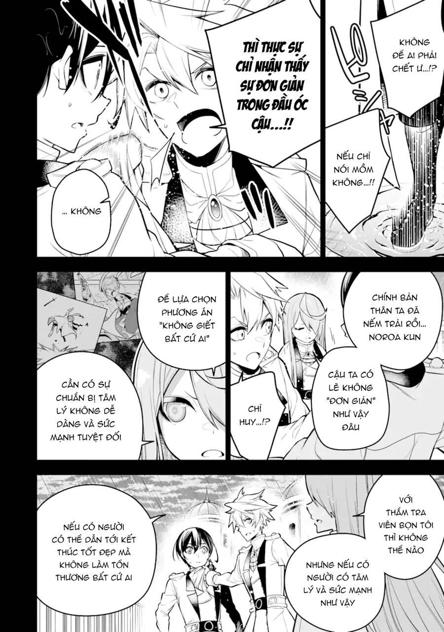 Sobiwaku Zero No Saikyou Kenshi Demo, Noroi No Soubi (Kawai) Nara 9999-Ko Tsuke-Hodai Chapter 39 - 17