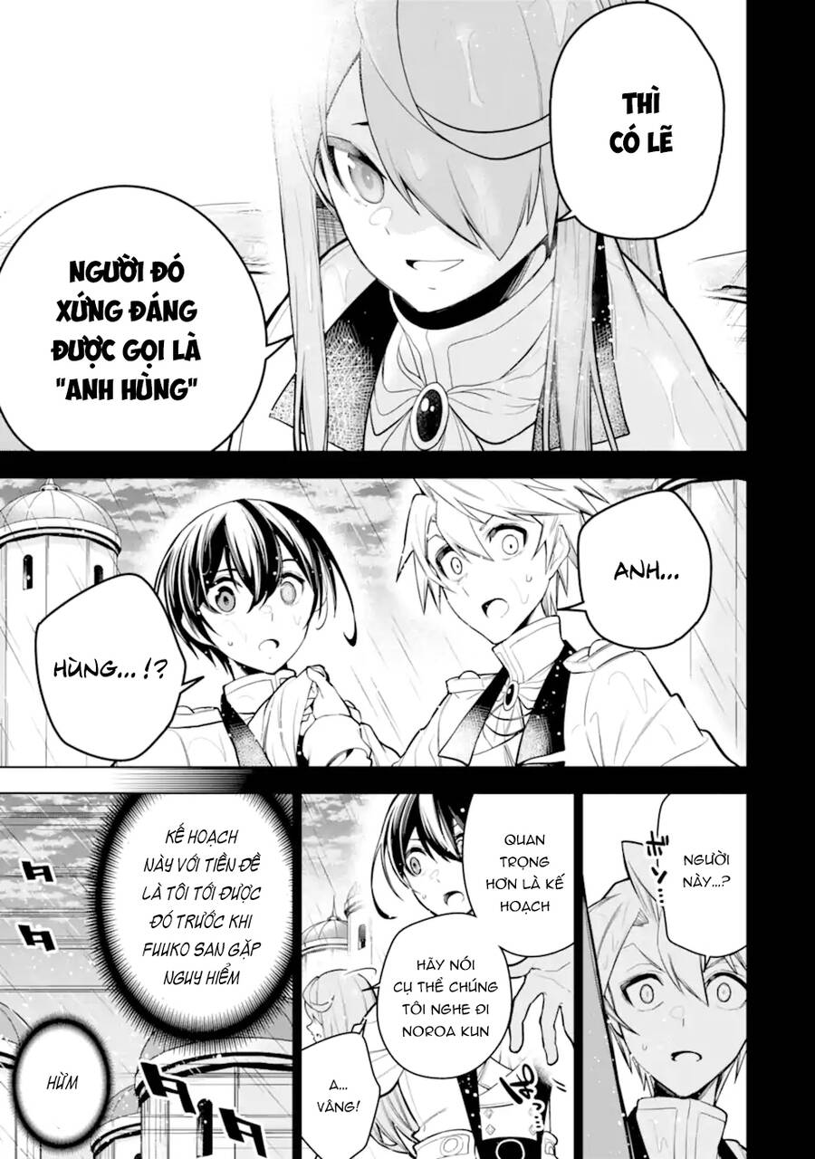 Sobiwaku Zero No Saikyou Kenshi Demo, Noroi No Soubi (Kawai) Nara 9999-Ko Tsuke-Hodai Chapter 39 - 18
