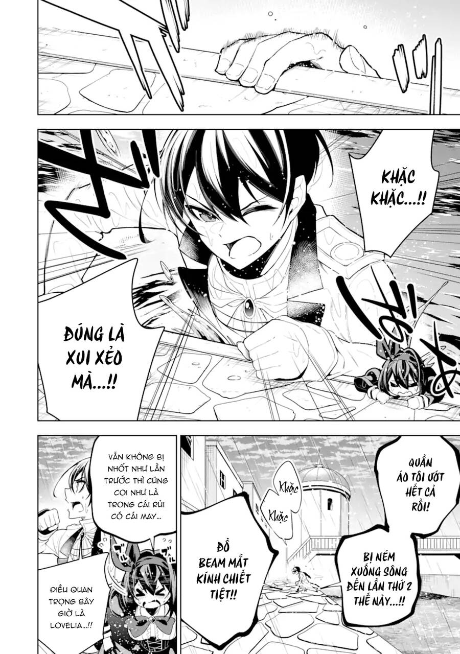 Sobiwaku Zero No Saikyou Kenshi Demo, Noroi No Soubi (Kawai) Nara 9999-Ko Tsuke-Hodai Chapter 39 - 3