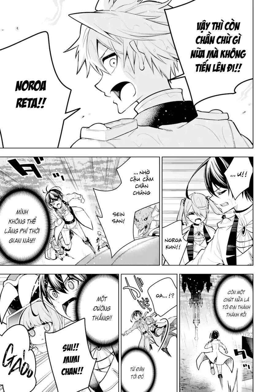 Sobiwaku Zero No Saikyou Kenshi Demo, Noroi No Soubi (Kawai) Nara 9999-Ko Tsuke-Hodai Chapter 39 - 22