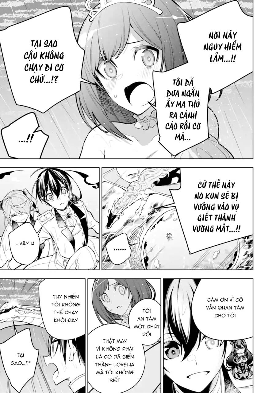 Sobiwaku Zero No Saikyou Kenshi Demo, Noroi No Soubi (Kawai) Nara 9999-Ko Tsuke-Hodai Chapter 39 - 26