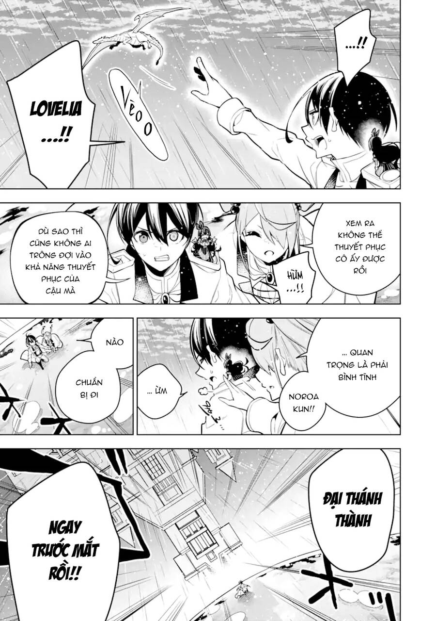 Sobiwaku Zero No Saikyou Kenshi Demo, Noroi No Soubi (Kawai) Nara 9999-Ko Tsuke-Hodai Chapter 39 - 32