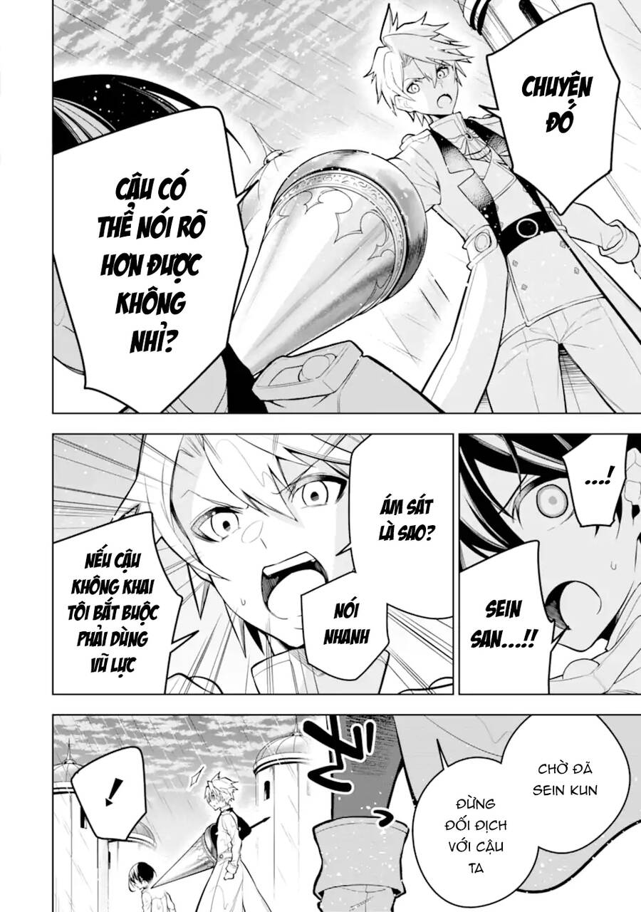 Sobiwaku Zero No Saikyou Kenshi Demo, Noroi No Soubi (Kawai) Nara 9999-Ko Tsuke-Hodai Chapter 39 - 5