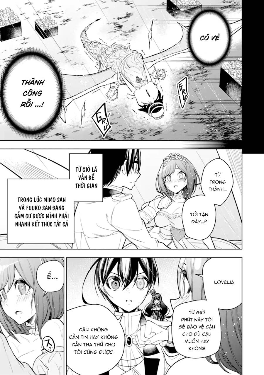 Sobiwaku Zero No Saikyou Kenshi Demo, Noroi No Soubi (Kawai) Nara 9999-Ko Tsuke-Hodai Chapter 40 - 12