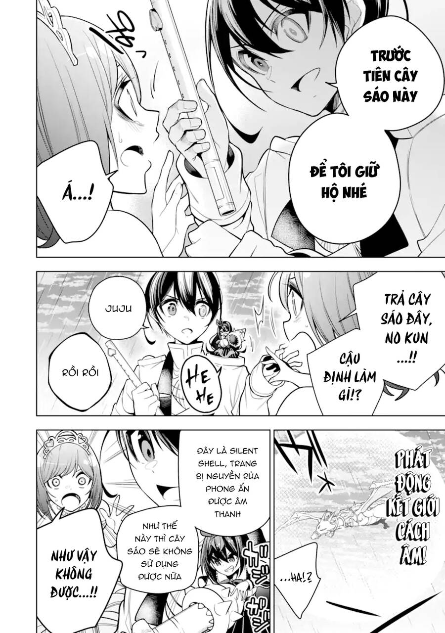 Sobiwaku Zero No Saikyou Kenshi Demo, Noroi No Soubi (Kawai) Nara 9999-Ko Tsuke-Hodai Chapter 40 - 13