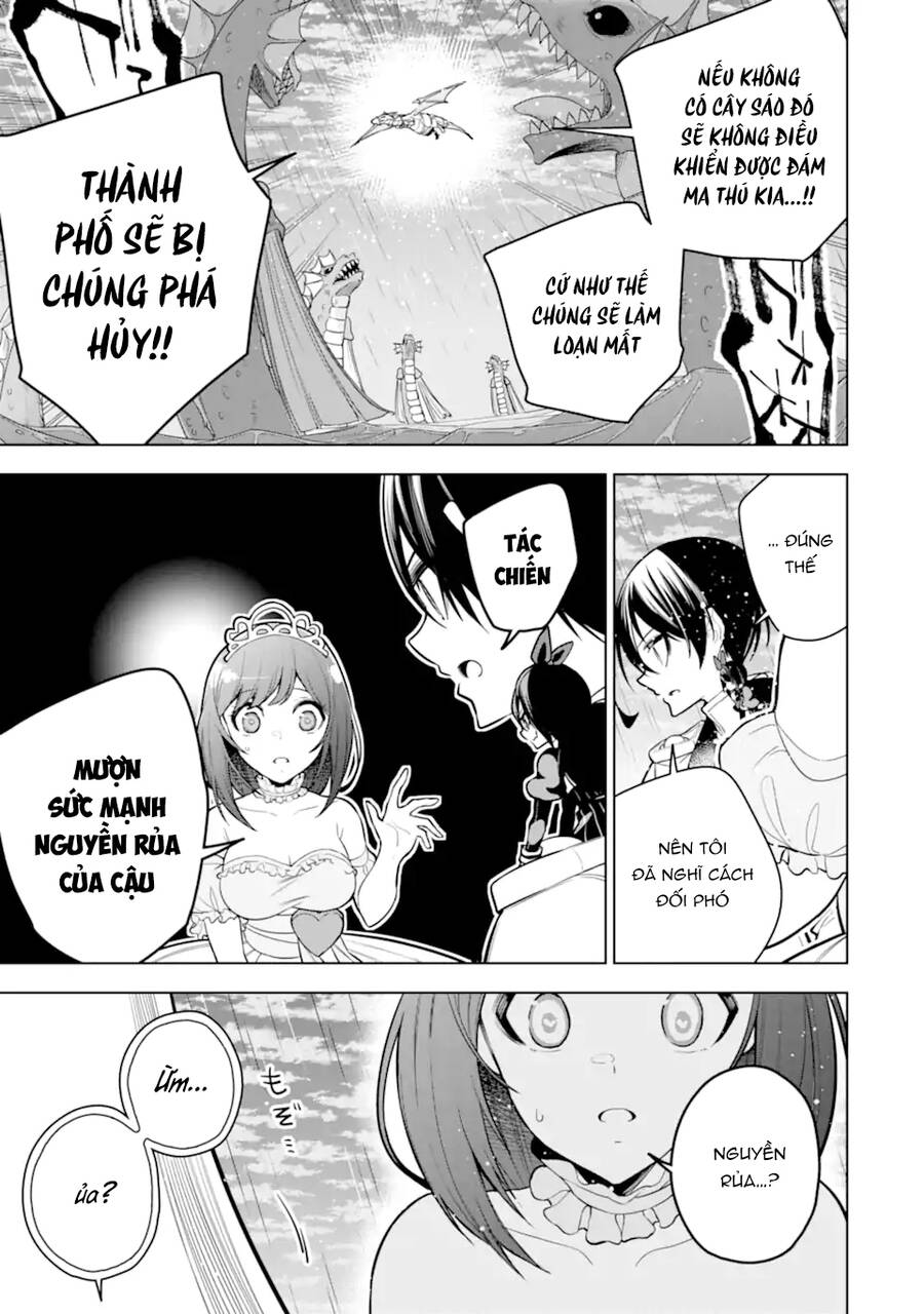 Sobiwaku Zero No Saikyou Kenshi Demo, Noroi No Soubi (Kawai) Nara 9999-Ko Tsuke-Hodai Chapter 40 - 14
