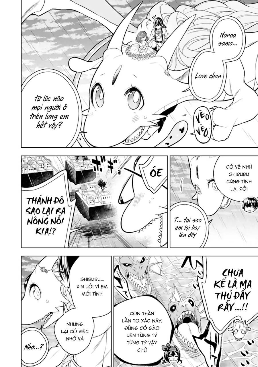 Sobiwaku Zero No Saikyou Kenshi Demo, Noroi No Soubi (Kawai) Nara 9999-Ko Tsuke-Hodai Chapter 40 - 15