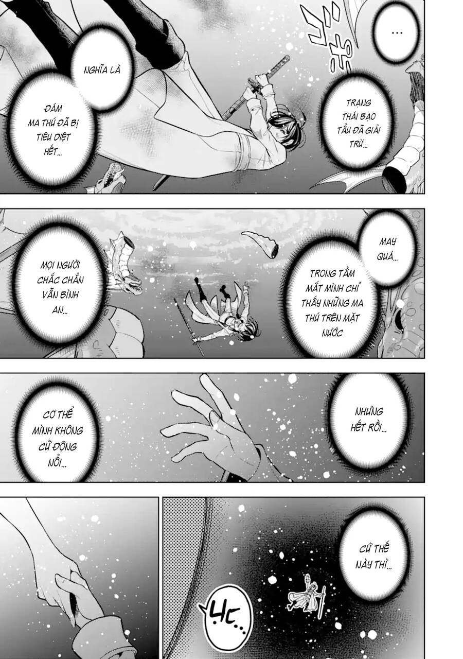 Sobiwaku Zero No Saikyou Kenshi Demo, Noroi No Soubi (Kawai) Nara 9999-Ko Tsuke-Hodai Chapter 40 - 26