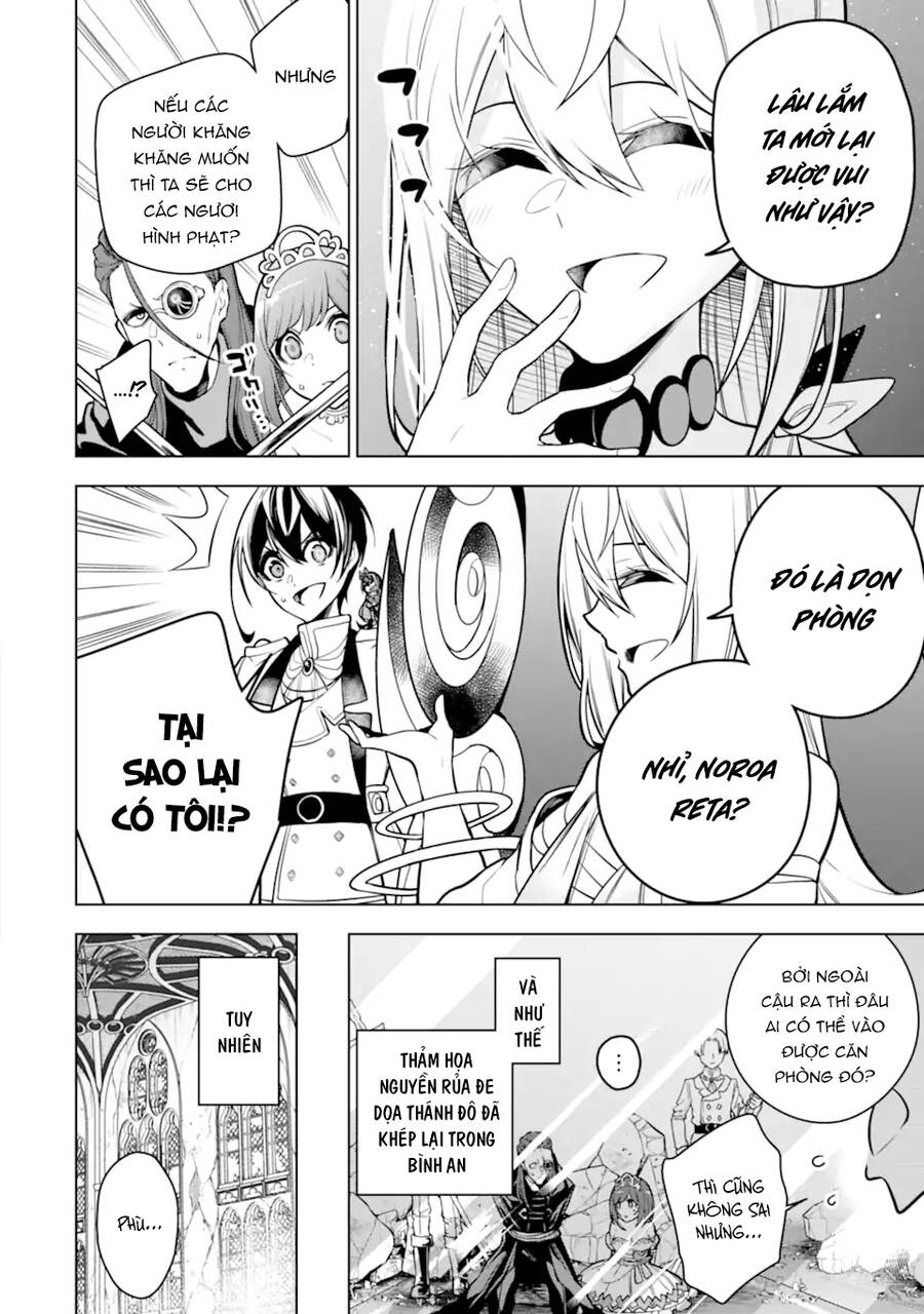 Sobiwaku Zero No Saikyou Kenshi Demo, Noroi No Soubi (Kawai) Nara 9999-Ko Tsuke-Hodai Chapter 40 - 35