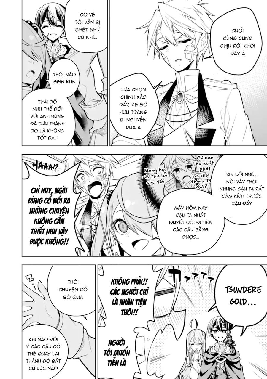 Sobiwaku Zero No Saikyou Kenshi Demo, Noroi No Soubi (Kawai) Nara 9999-Ko Tsuke-Hodai Chapter 40 - 39