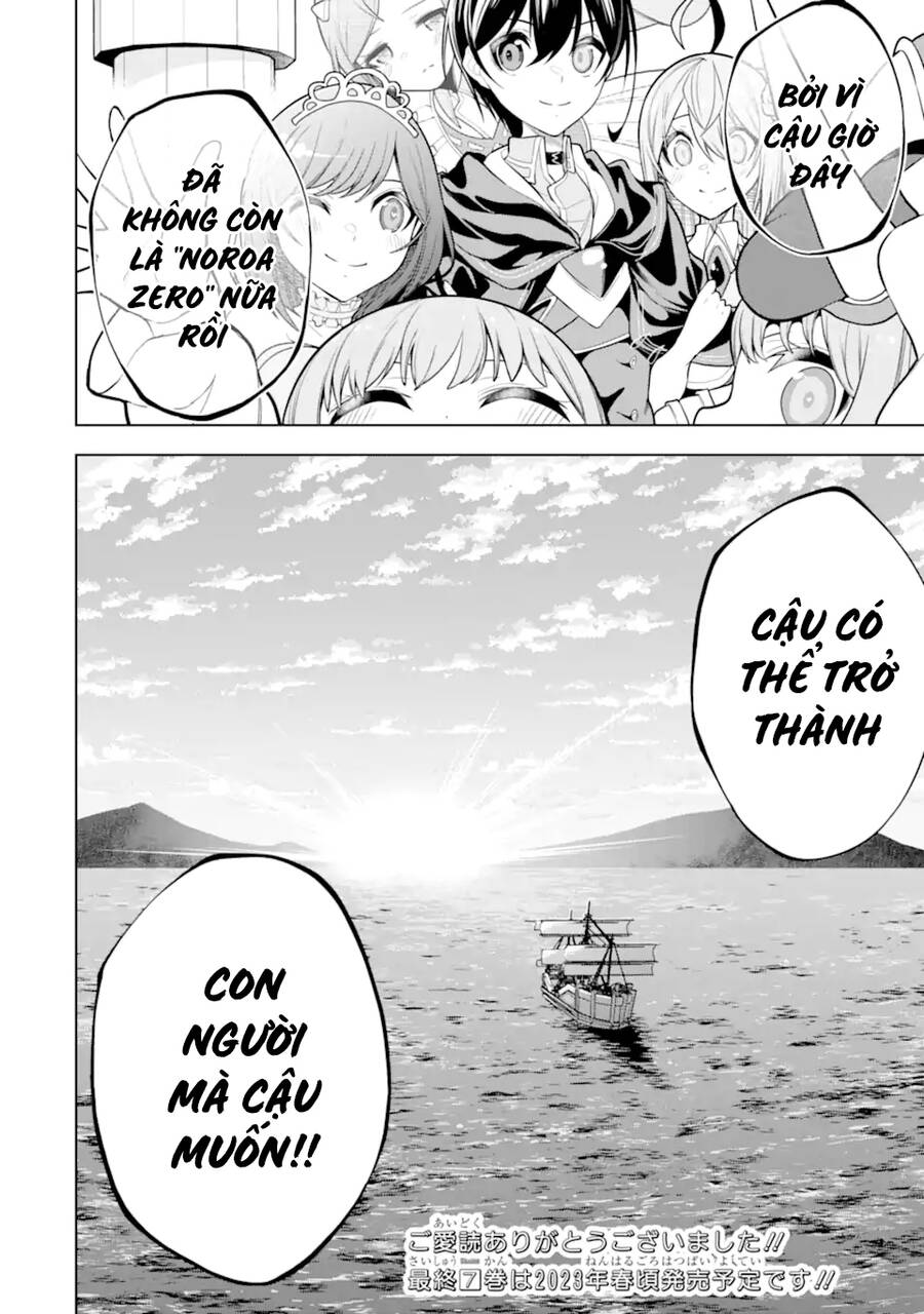 Sobiwaku Zero No Saikyou Kenshi Demo, Noroi No Soubi (Kawai) Nara 9999-Ko Tsuke-Hodai Chapter 40 - 45