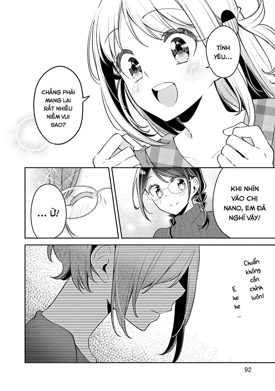 Himari No Mawari Chapter 17 - 16
