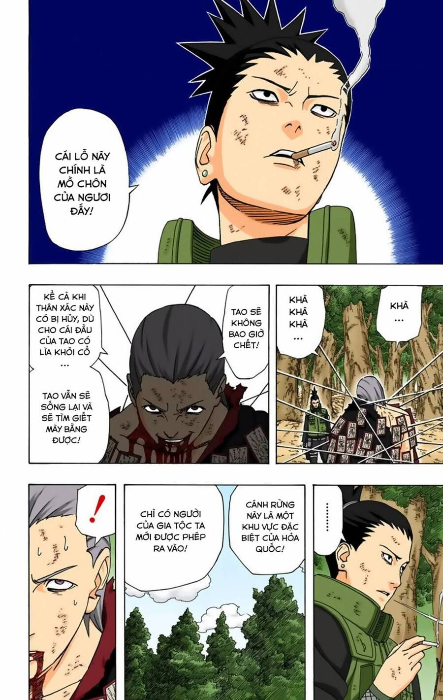 Naruto Full Màu Chapter 338 - 13
