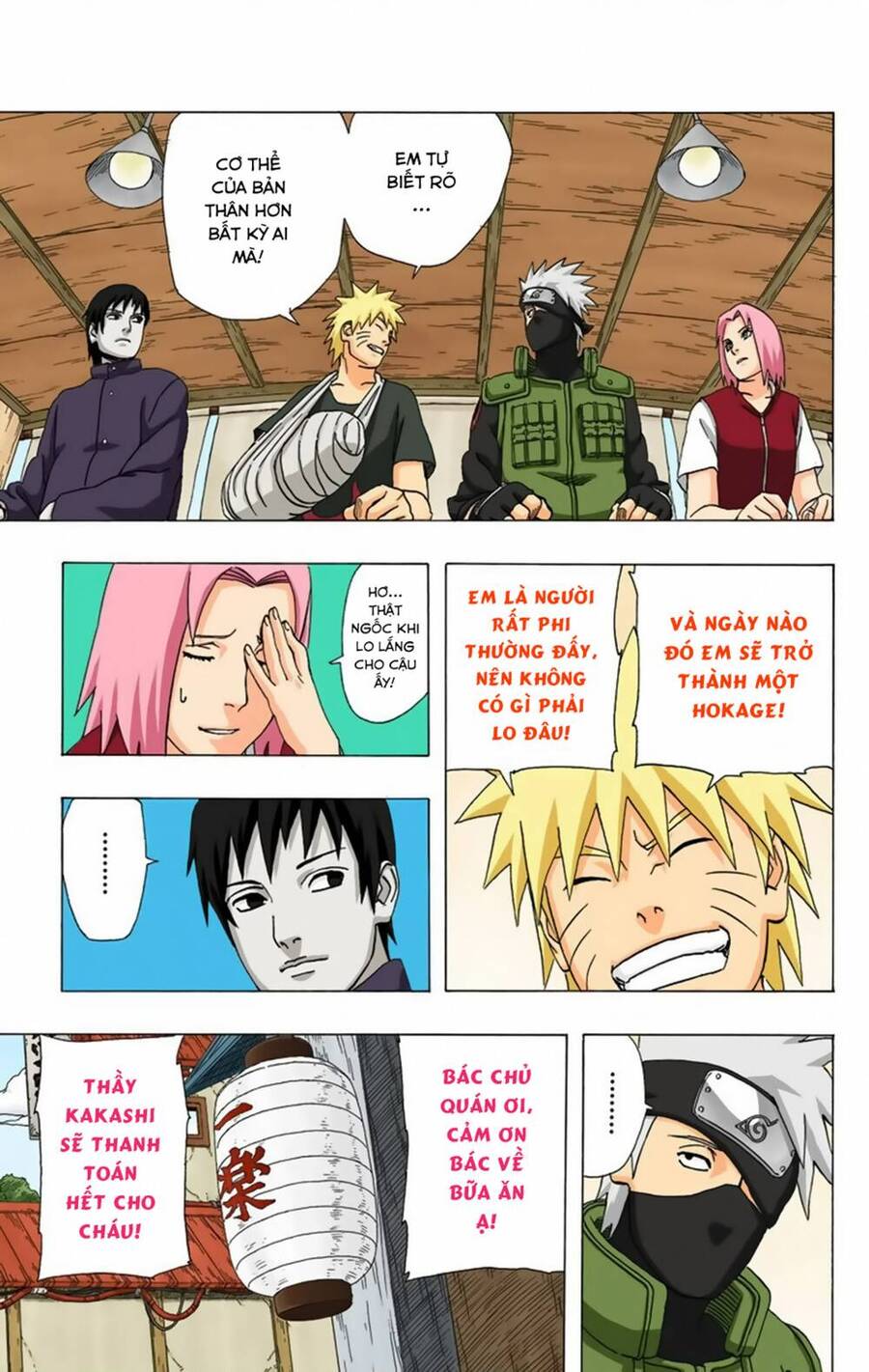 Naruto Full Màu Chapter 346 - 15