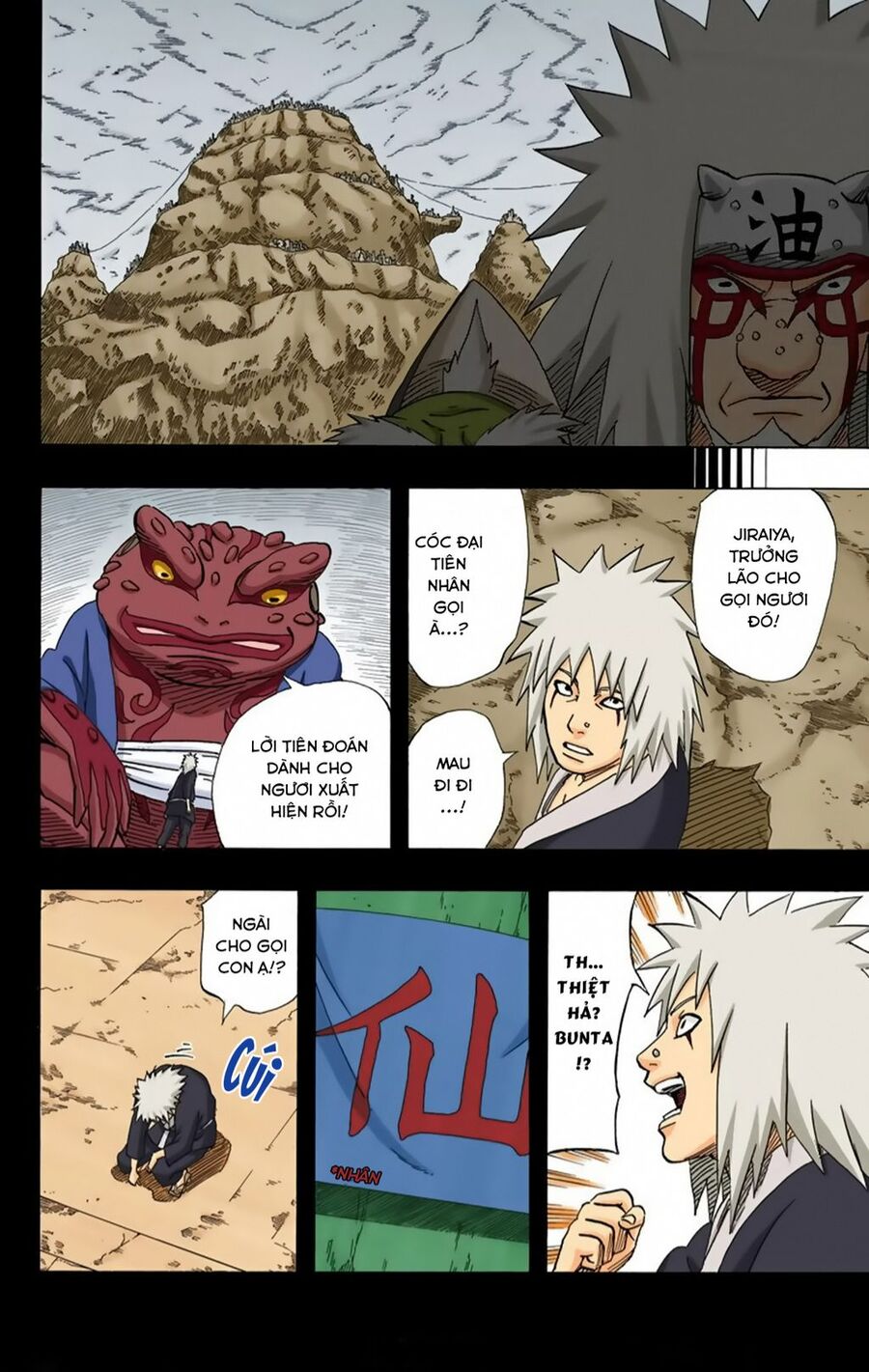 Naruto Full Màu Chapter 376 - 11