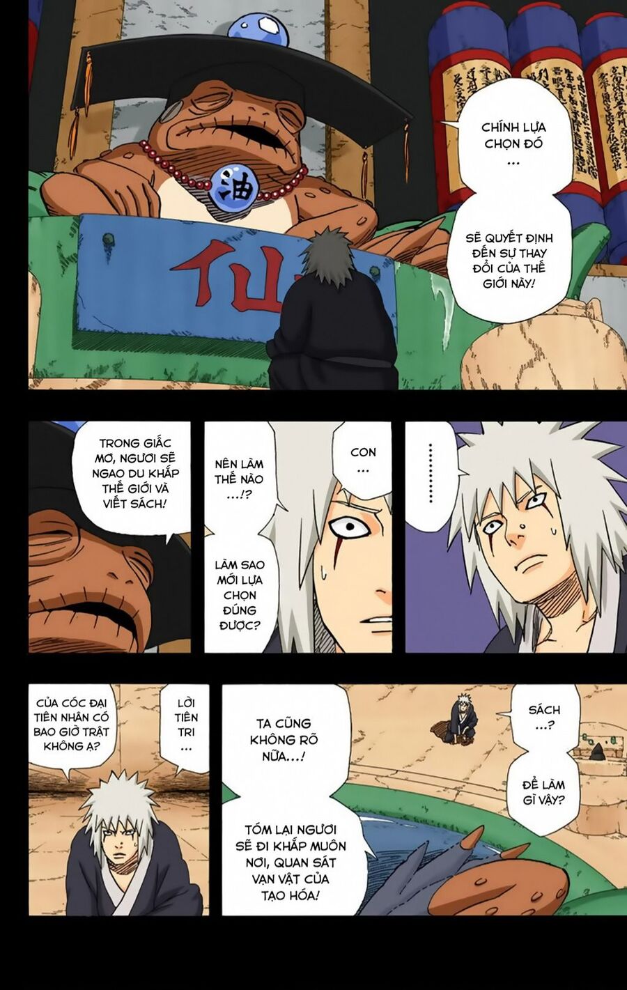 Naruto Full Màu Chapter 376 - 15