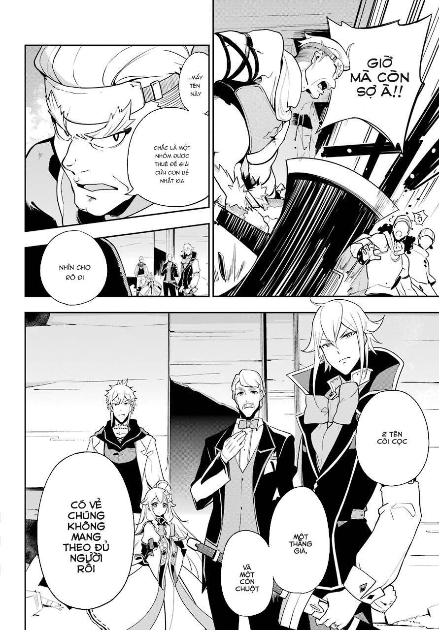 Chichi Wa Eiyuu, Haha Wa Seirei, Musume No Watashi Wa Tenseisha Chapter 30 - 11