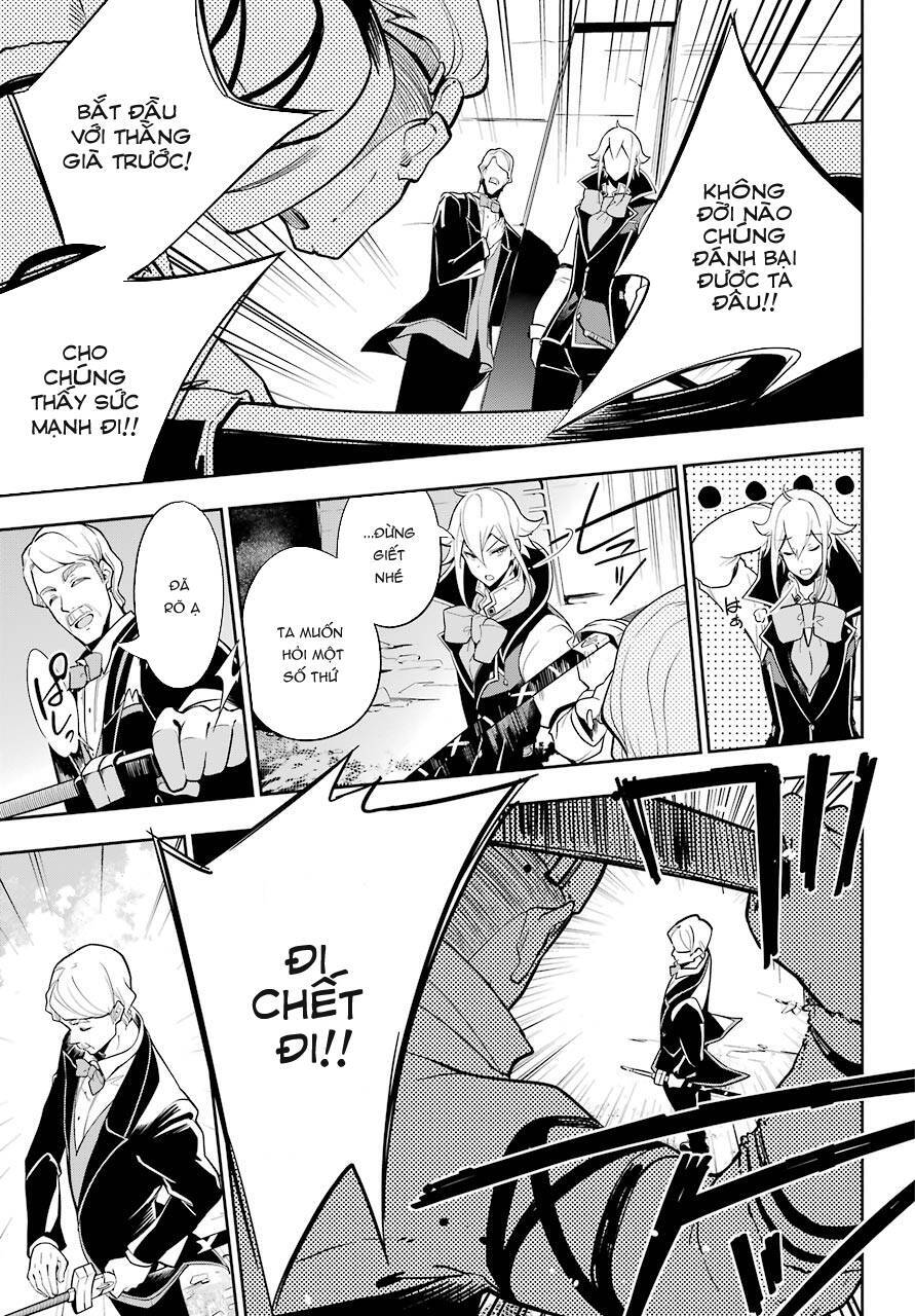 Chichi Wa Eiyuu, Haha Wa Seirei, Musume No Watashi Wa Tenseisha Chapter 30 - 12