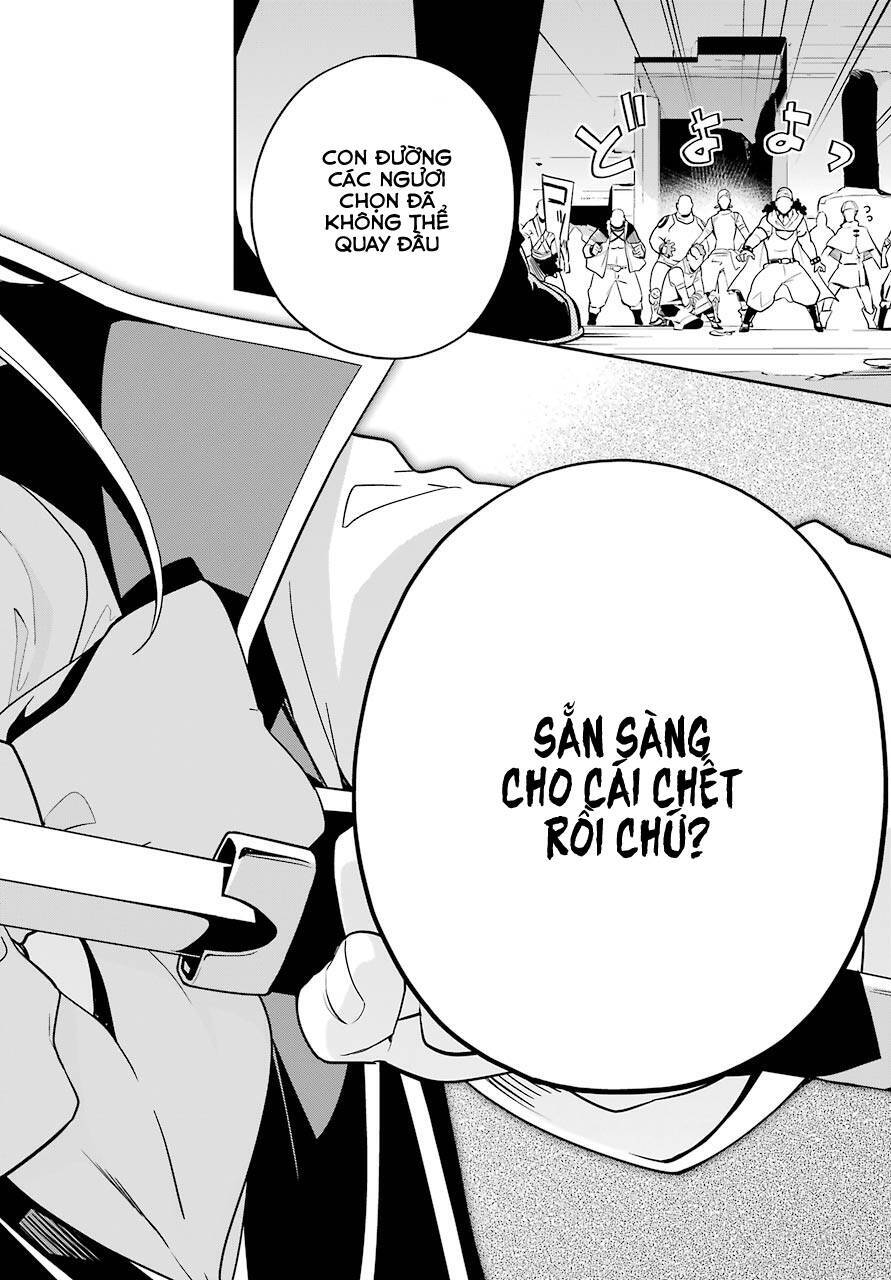 Chichi Wa Eiyuu, Haha Wa Seirei, Musume No Watashi Wa Tenseisha Chapter 30 - 15
