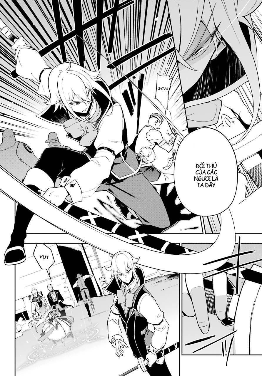 Chichi Wa Eiyuu, Haha Wa Seirei, Musume No Watashi Wa Tenseisha Chapter 30 - 9