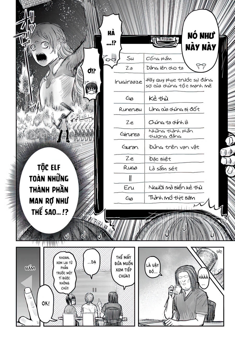 Chú Tôi Ở Dị Giới Chapter 49 - 4