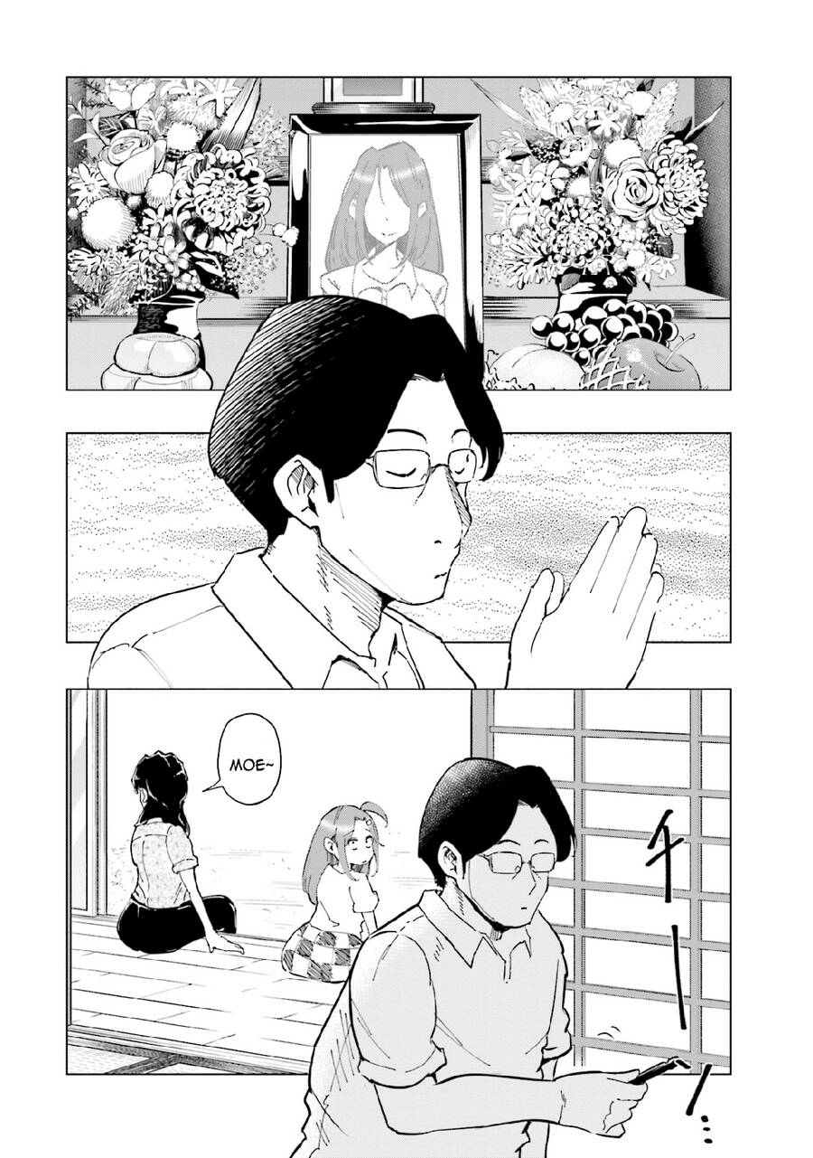 Tsuma, Shougakusei Ni Naru. Chapter 27 - 2