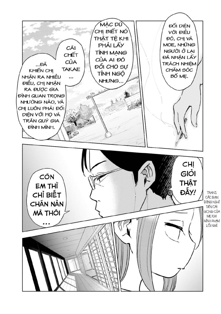 Tsuma, Shougakusei Ni Naru. Chapter 27 - 11