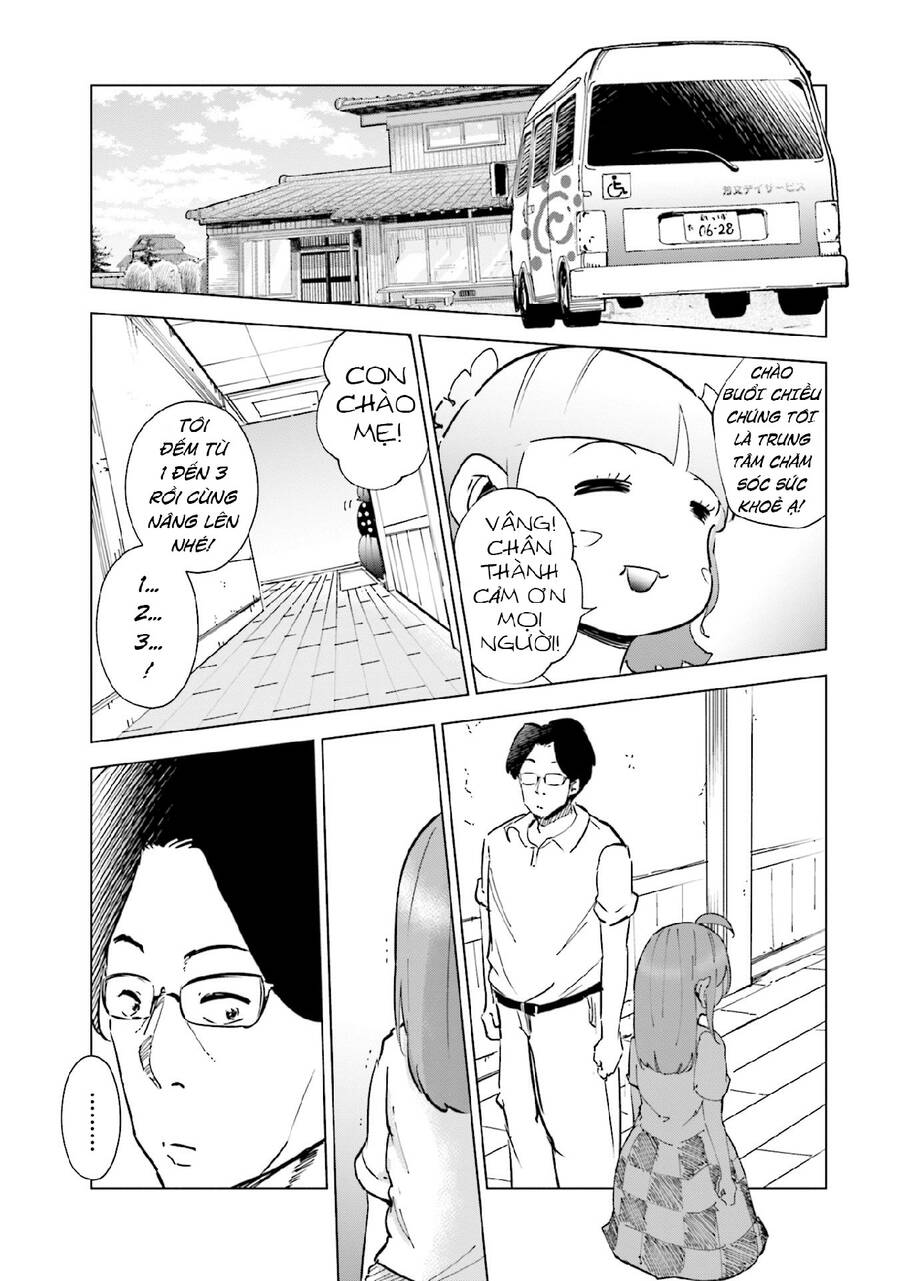 Tsuma, Shougakusei Ni Naru. Chapter 27 - 17