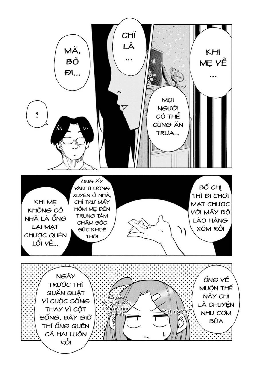 Tsuma, Shougakusei Ni Naru. Chapter 27 - 6