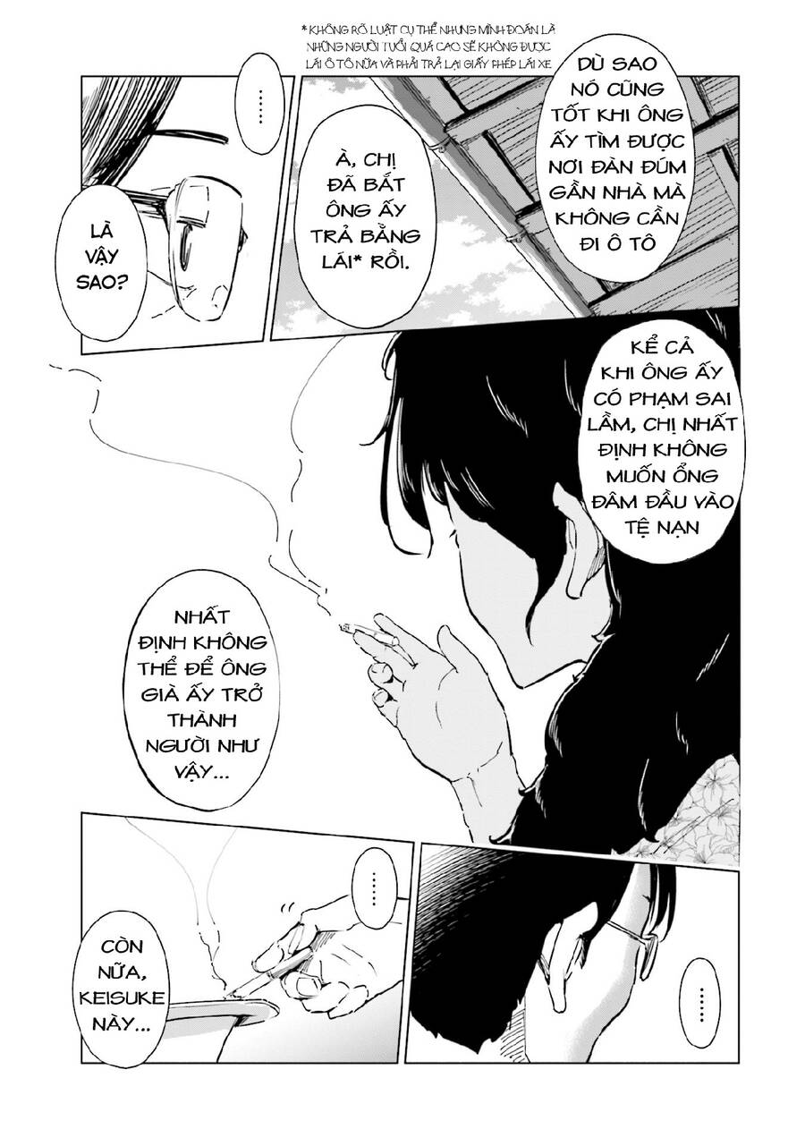 Tsuma, Shougakusei Ni Naru. Chapter 27 - 7