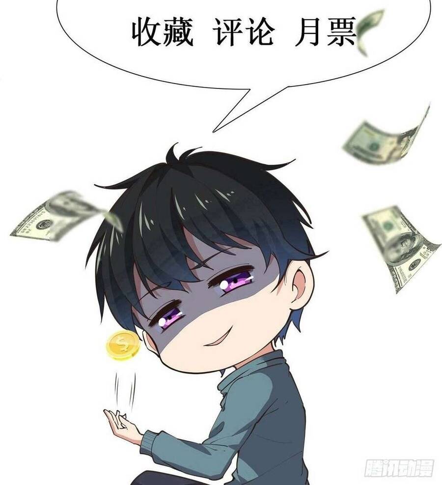 Trùng Sinh Đô Thị Thiên Tôn Chapter 397 - 37