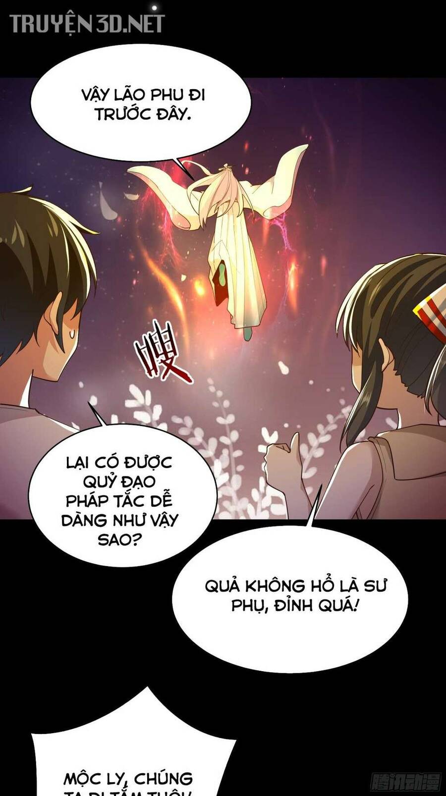 Trùng Sinh Đô Thị Thiên Tôn Chapter 400 - 10