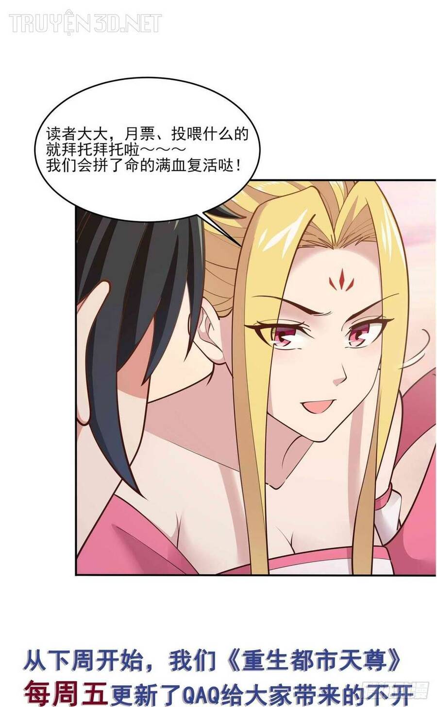 Trùng Sinh Đô Thị Thiên Tôn Chapter 401 - 48