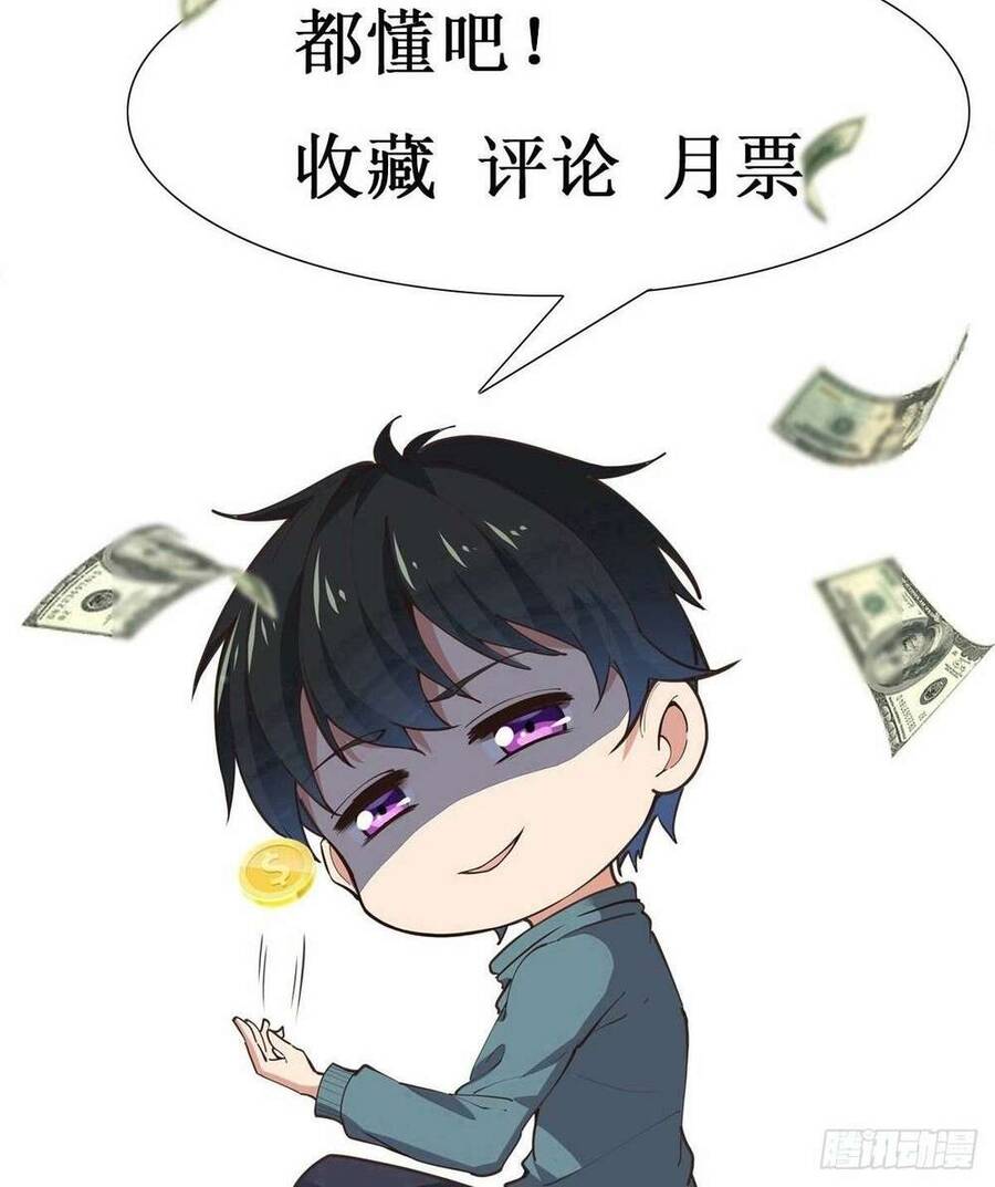 Trùng Sinh Đô Thị Thiên Tôn Chapter 402 - 46