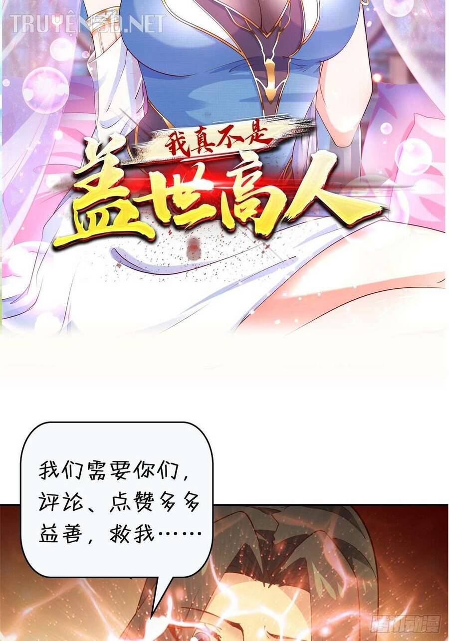 Trùng Sinh Đô Thị Thiên Tôn Chapter 405 - 43