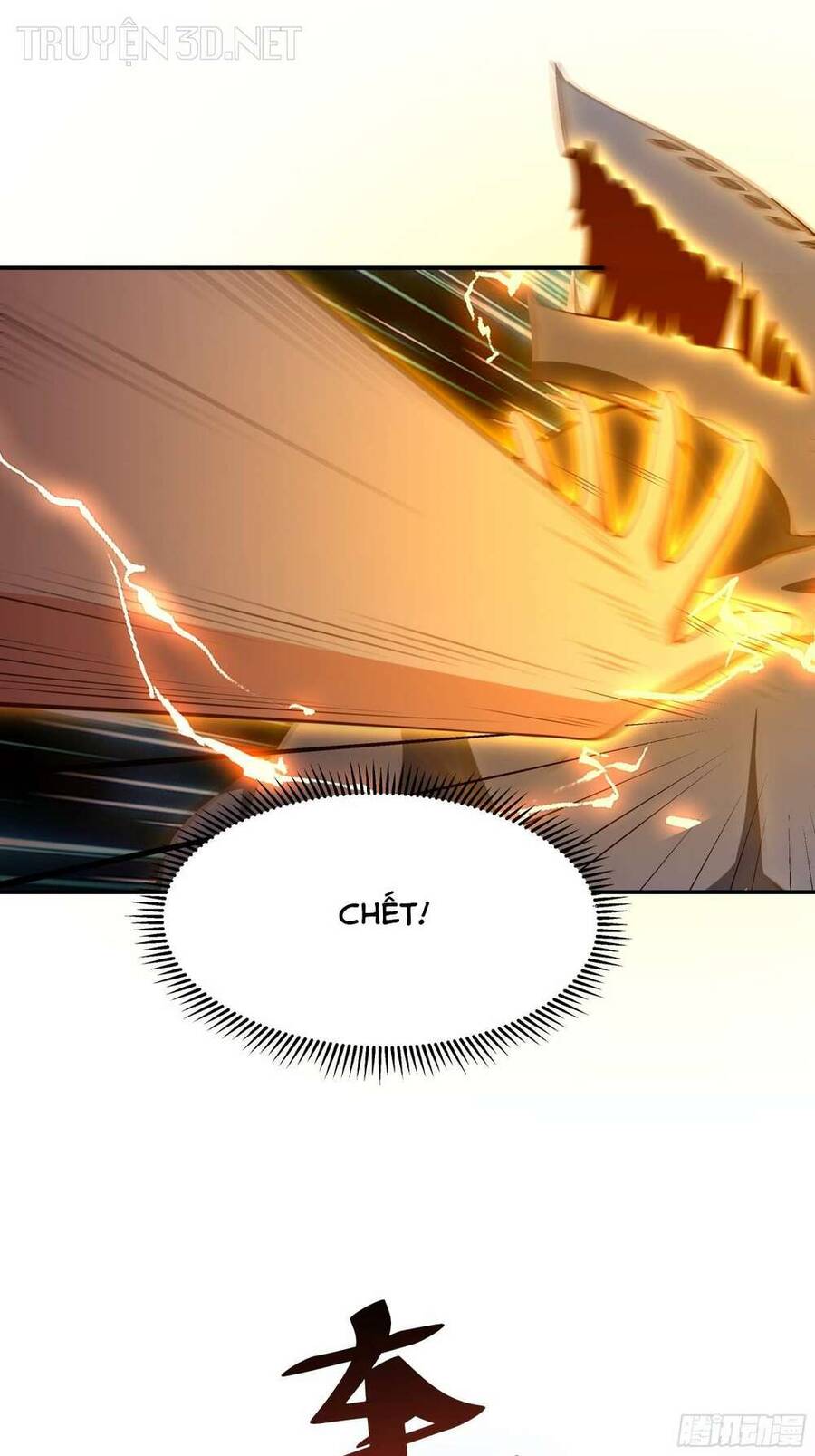 Trùng Sinh Đô Thị Thiên Tôn Chapter 407 - 25