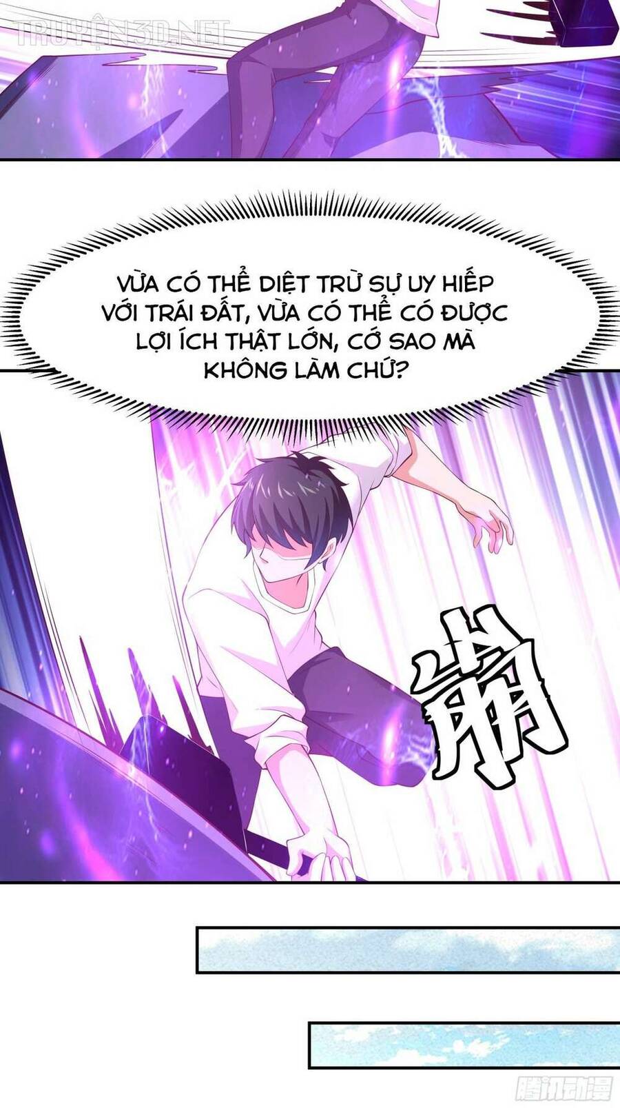 Trùng Sinh Đô Thị Thiên Tôn Chapter 408 - 12